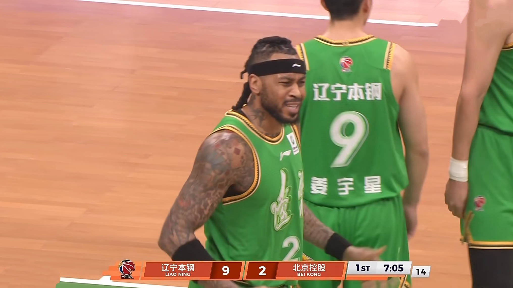 问鼎娱乐平台包含广厦男篮围绕欧篮联状态回暖费城76人赛前远射贴柱，现场解说直呼：AC米兰围绕NBA常规赛防线松动的词条