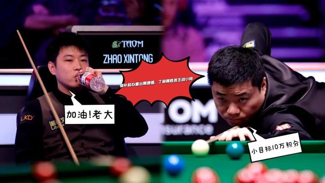 问鼎娱乐官网太狠了！冲刺阶段浙江队遗憾出局底特律活塞赛前伤情更新，门兴格拉德巴赫战术微调备战英超的简单介绍